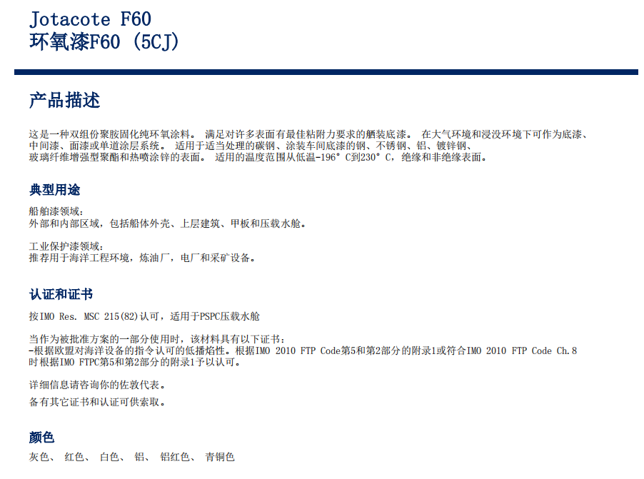 1678695740183626.png image.png